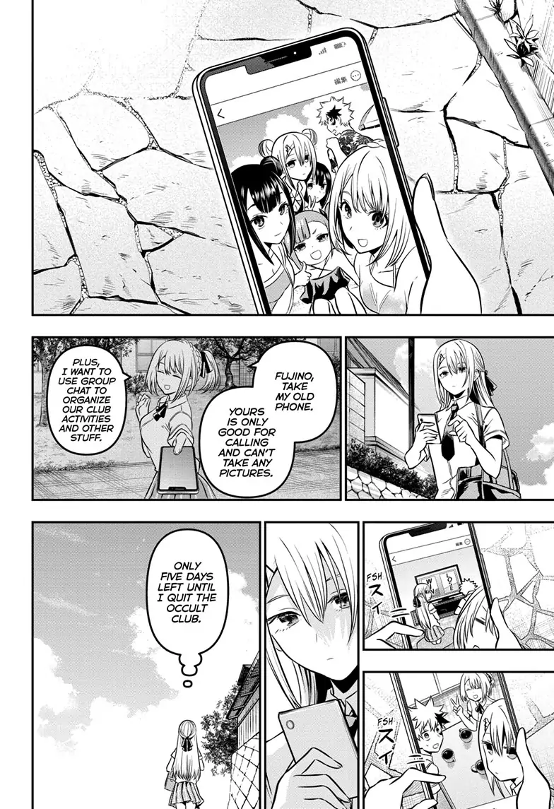 Read Nue