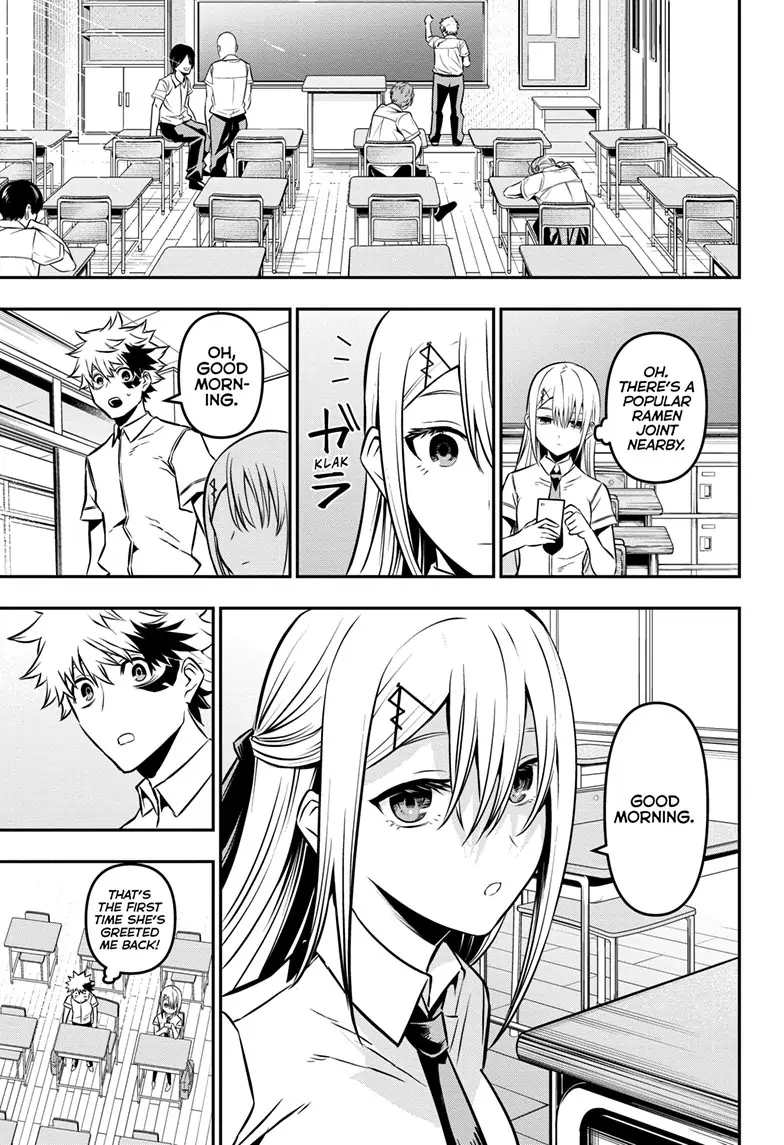 Read Nue