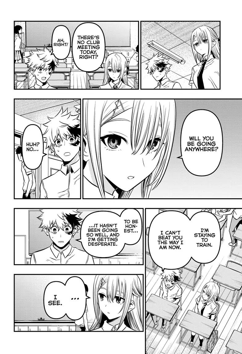 Read Nue
