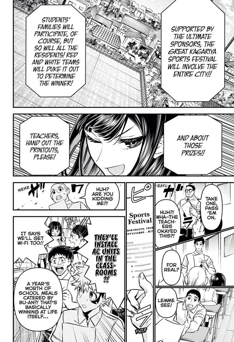 Read Nue