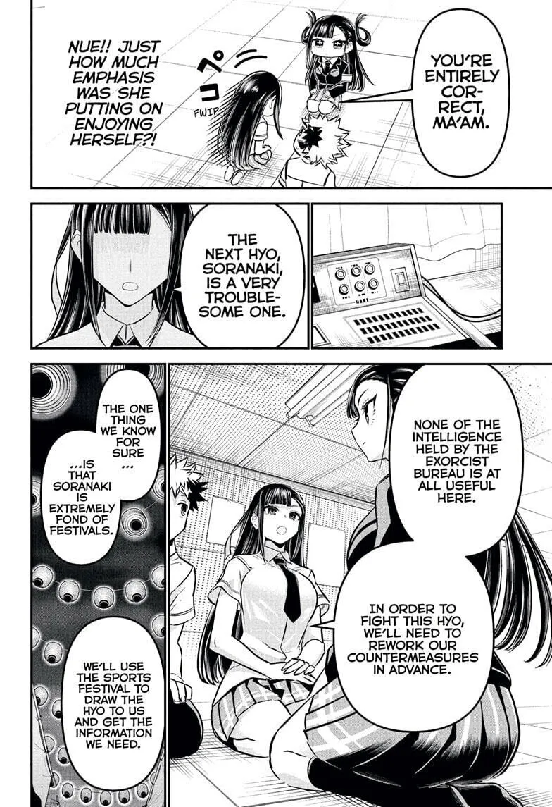 Read Nue