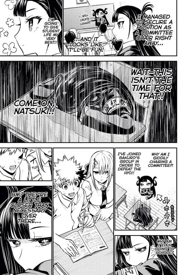 Read Nue