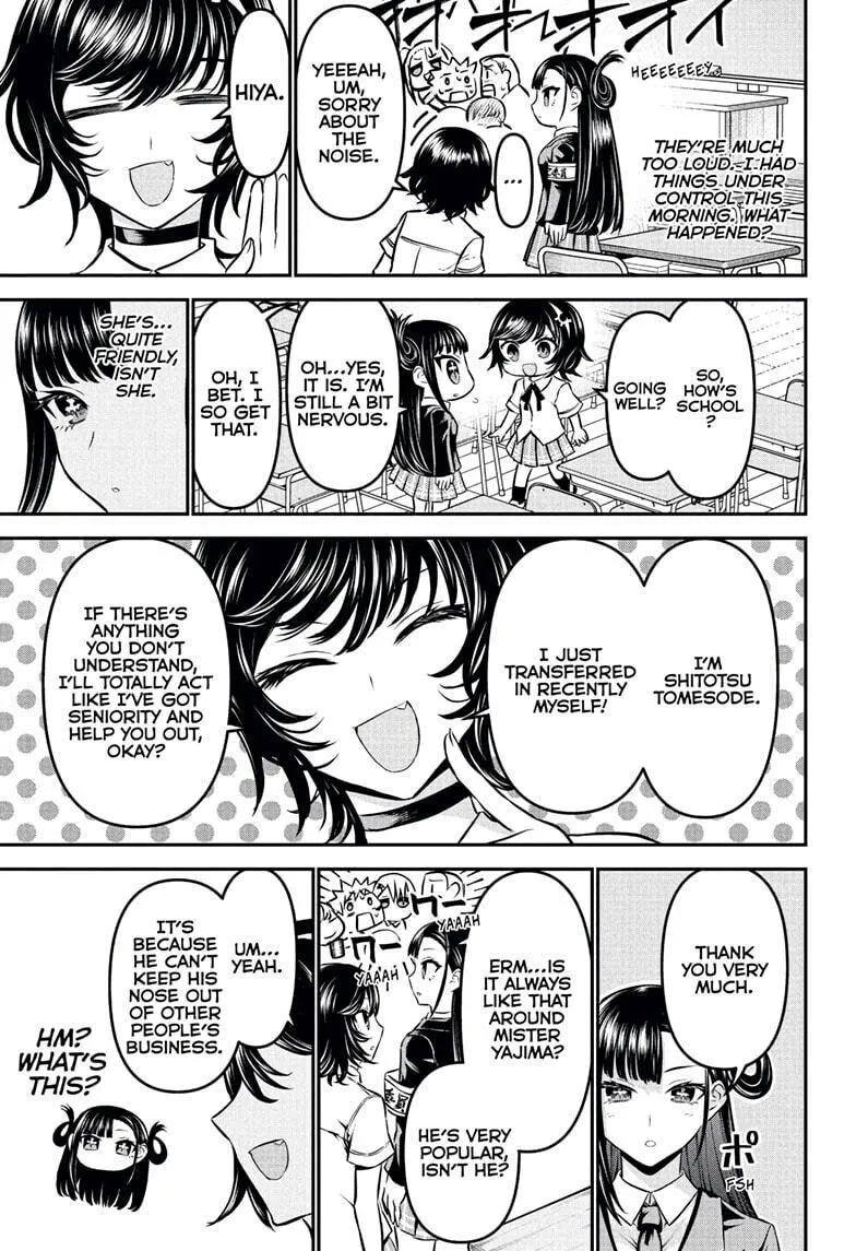 Read Nue