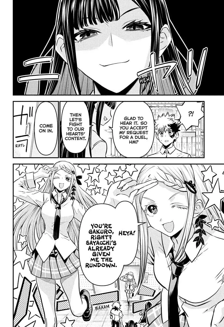 Read Nue