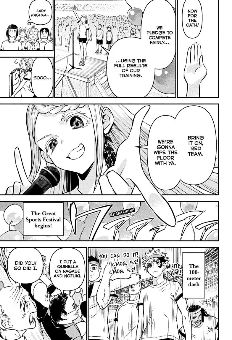 Read Nue