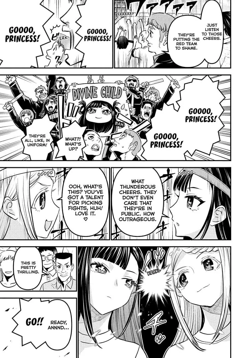 Read Nue