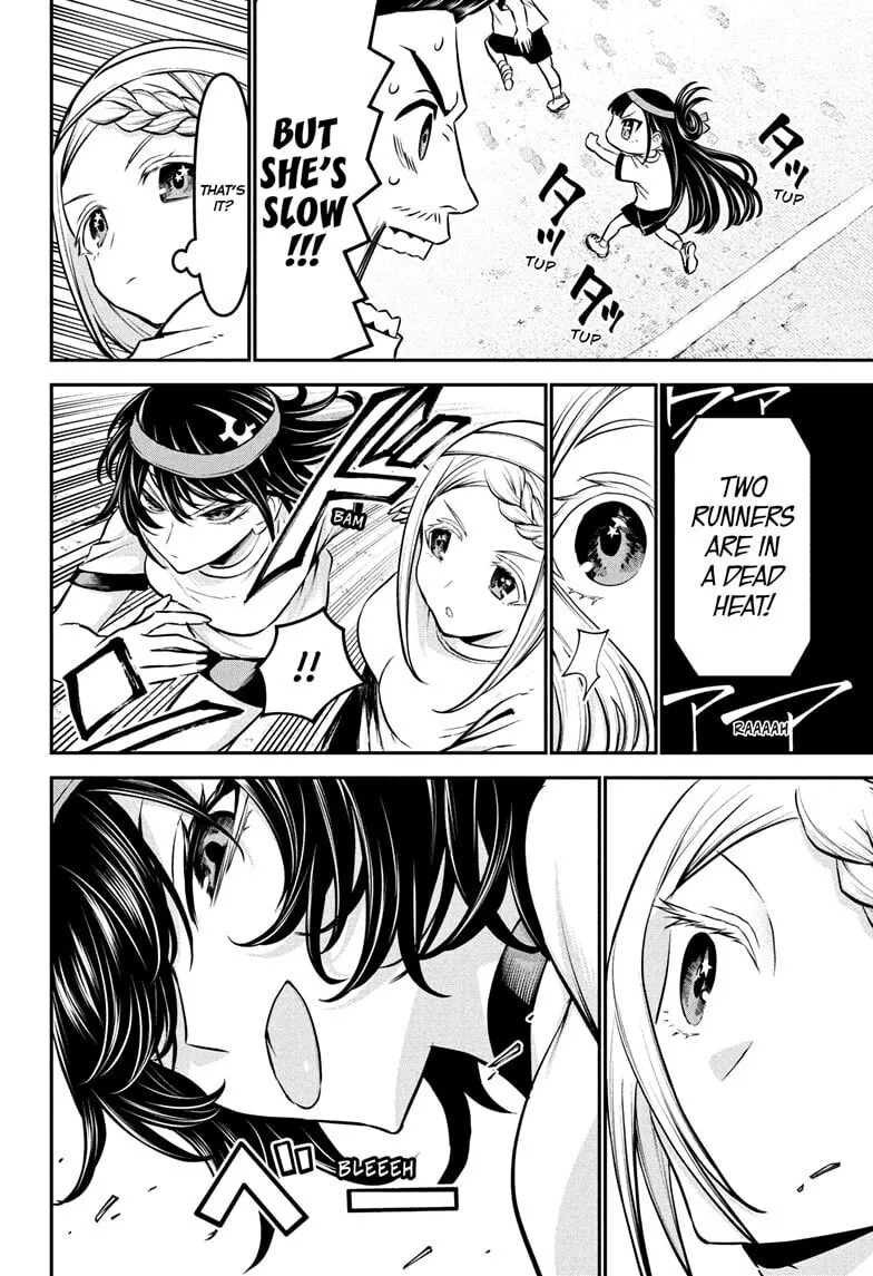 Read Nue