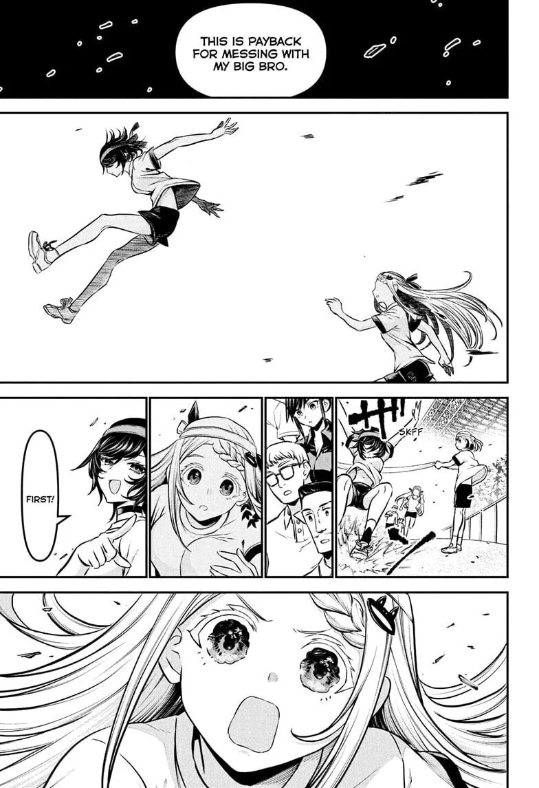 Read Nue