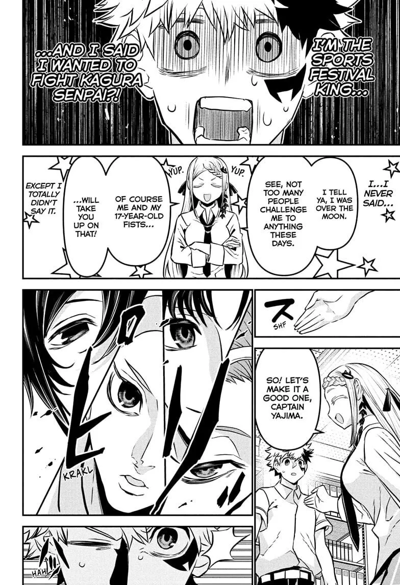 Read Nue