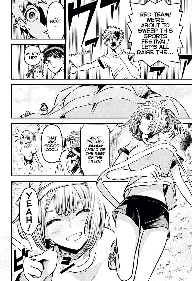 Read Nue