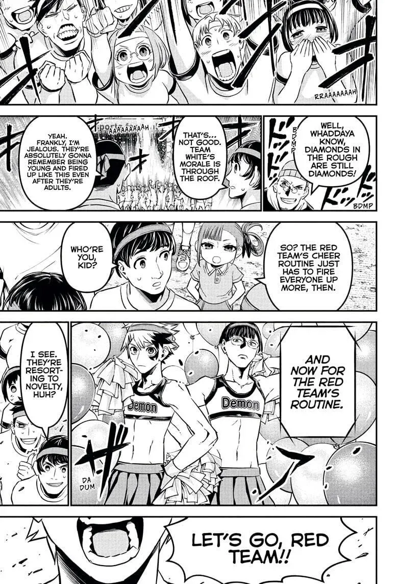 Read Nue