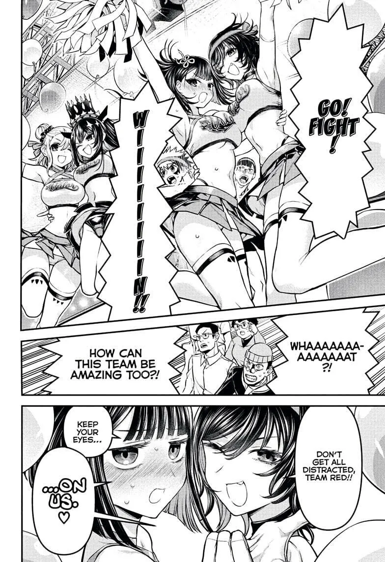 Read Nue