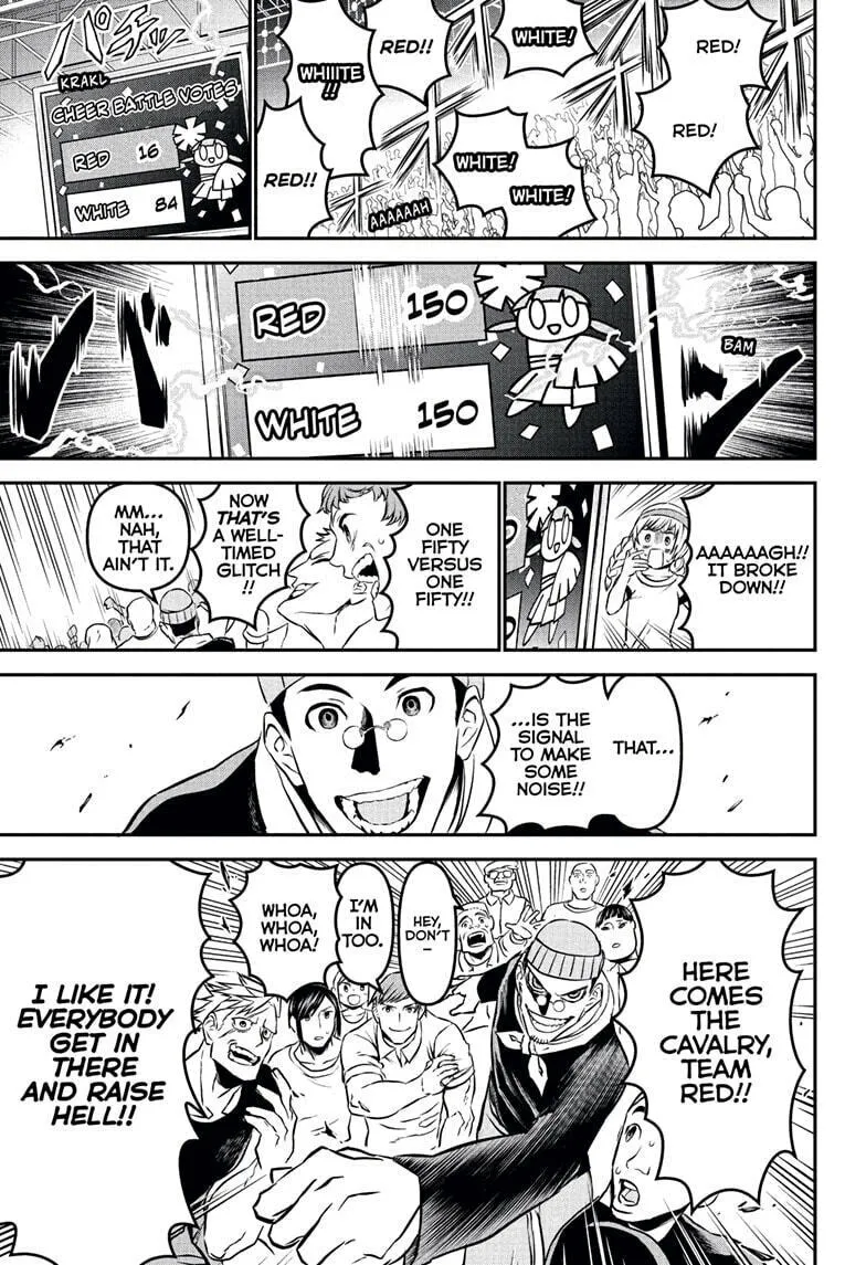 Read Nue