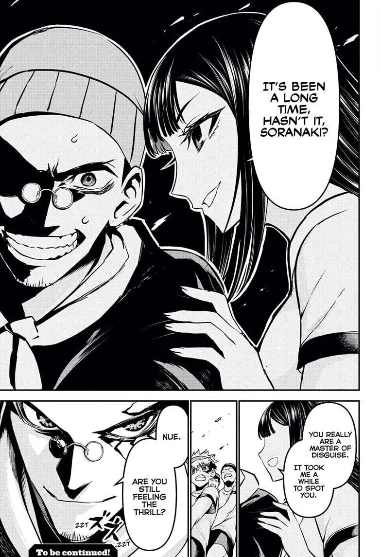 Read Nue
