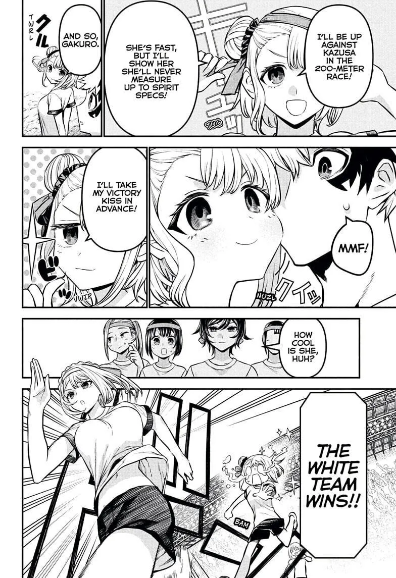 Read Nue