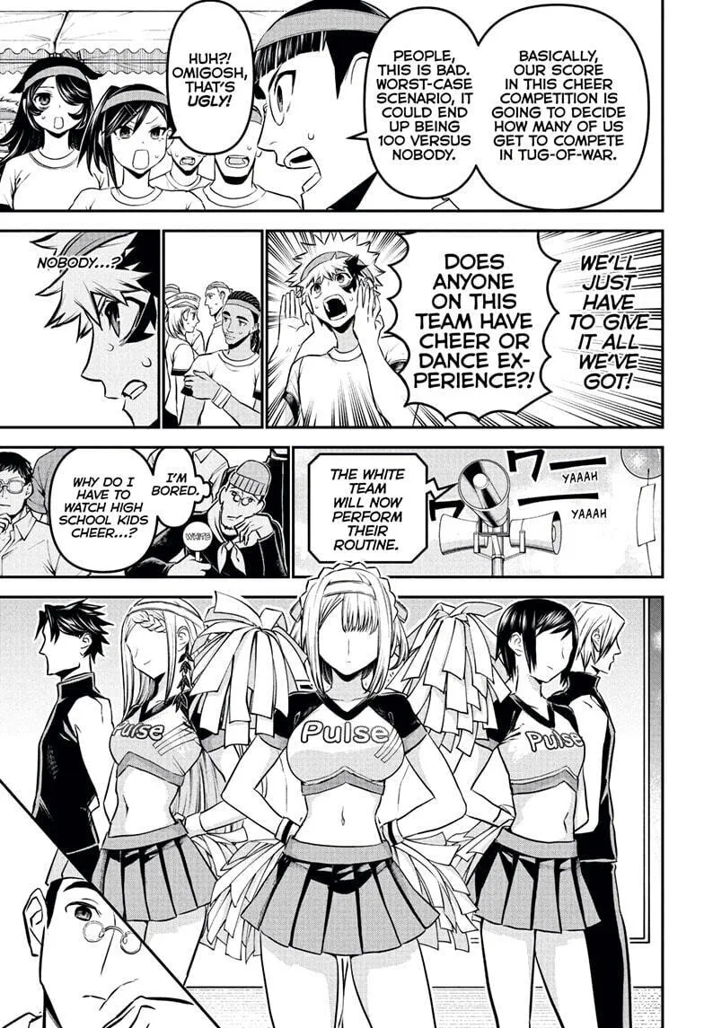 Read Nue