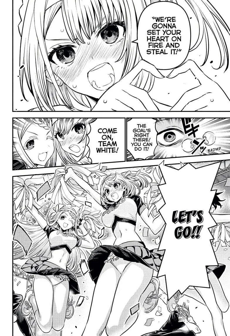 Read Nue