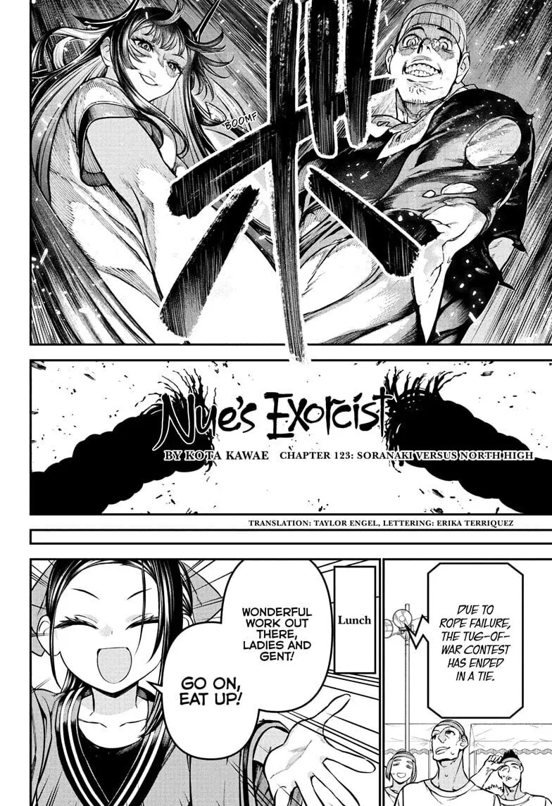 Read Nue
