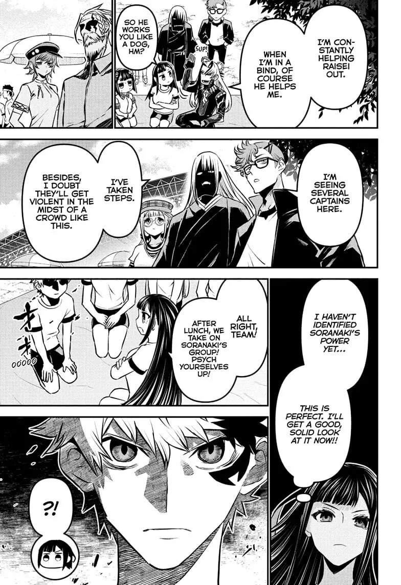 Read Nue