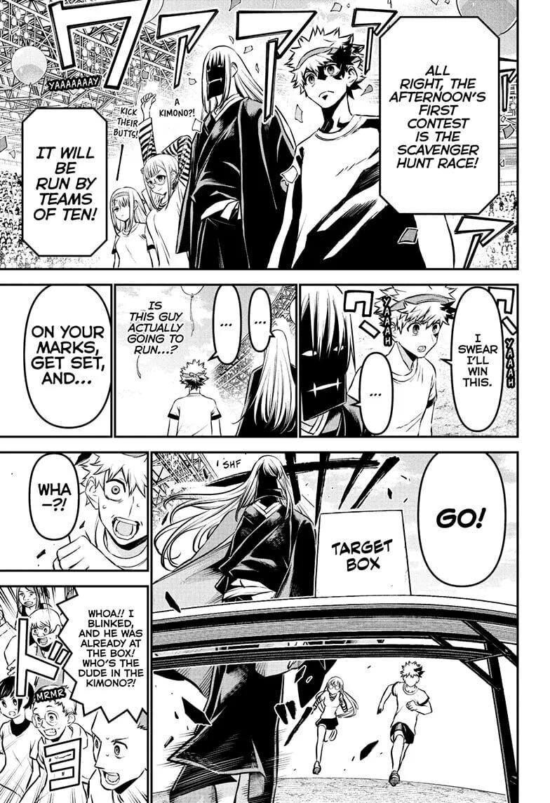 Read Nue