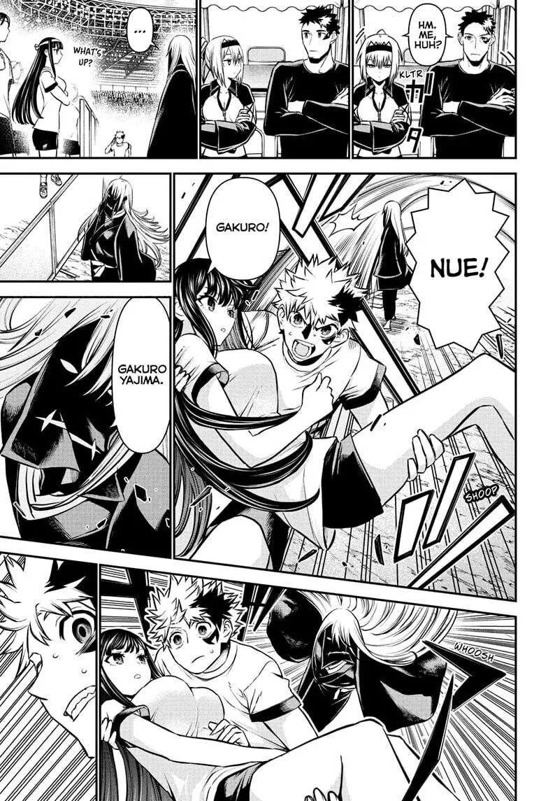 Read Nue