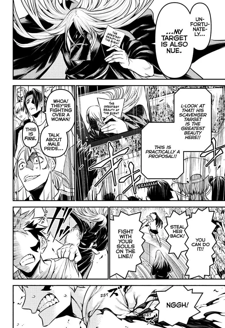 Read Nue