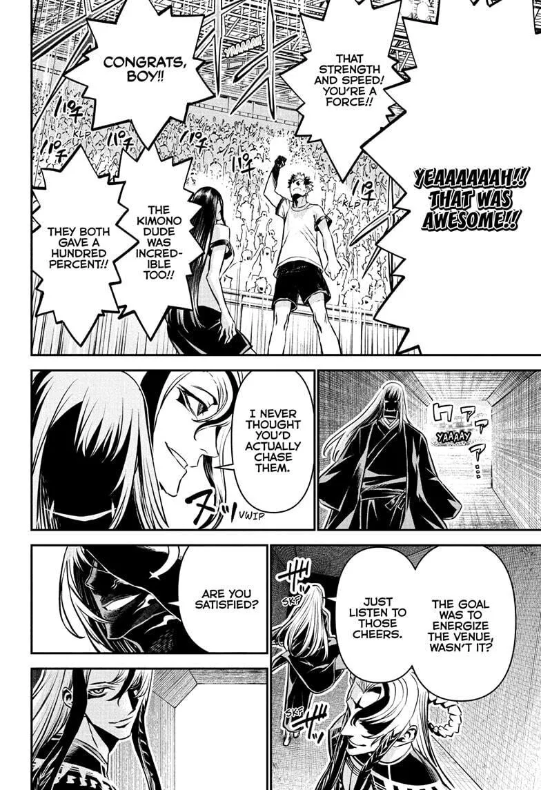 Read Nue