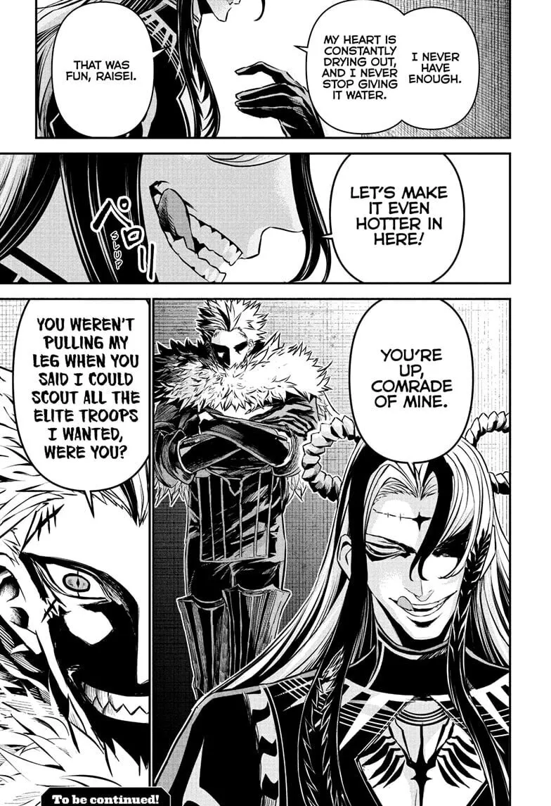 Read Nue
