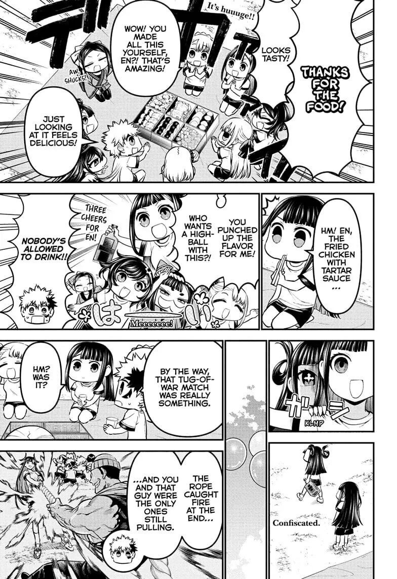 Read Nue
