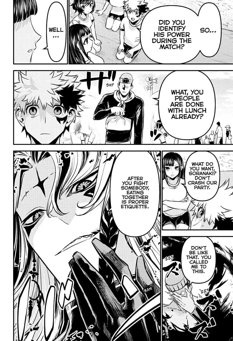 Read Nue