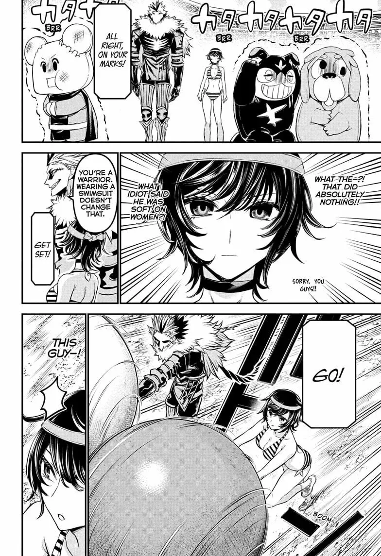 Read Nue