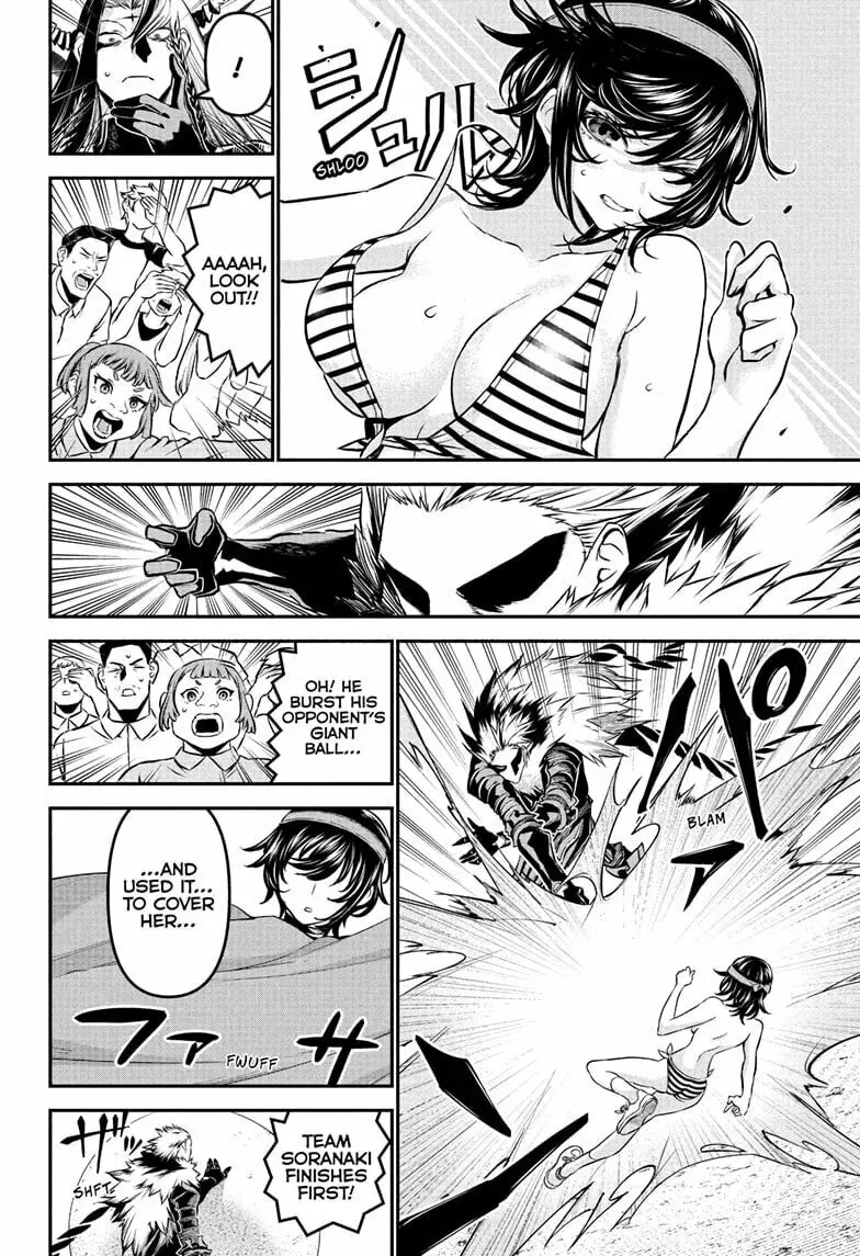 Read Nue