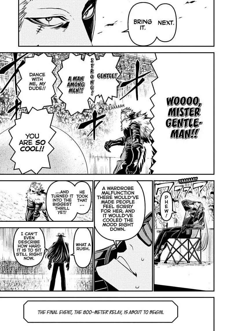 Read Nue
