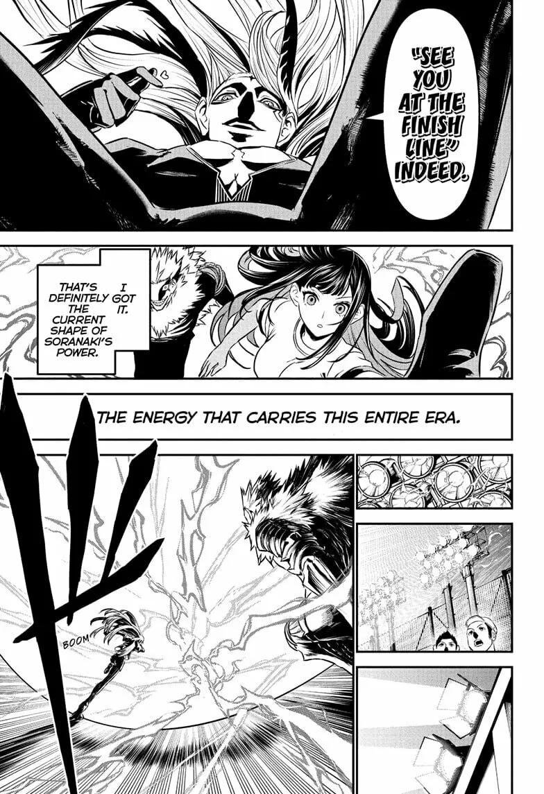 Read Nue