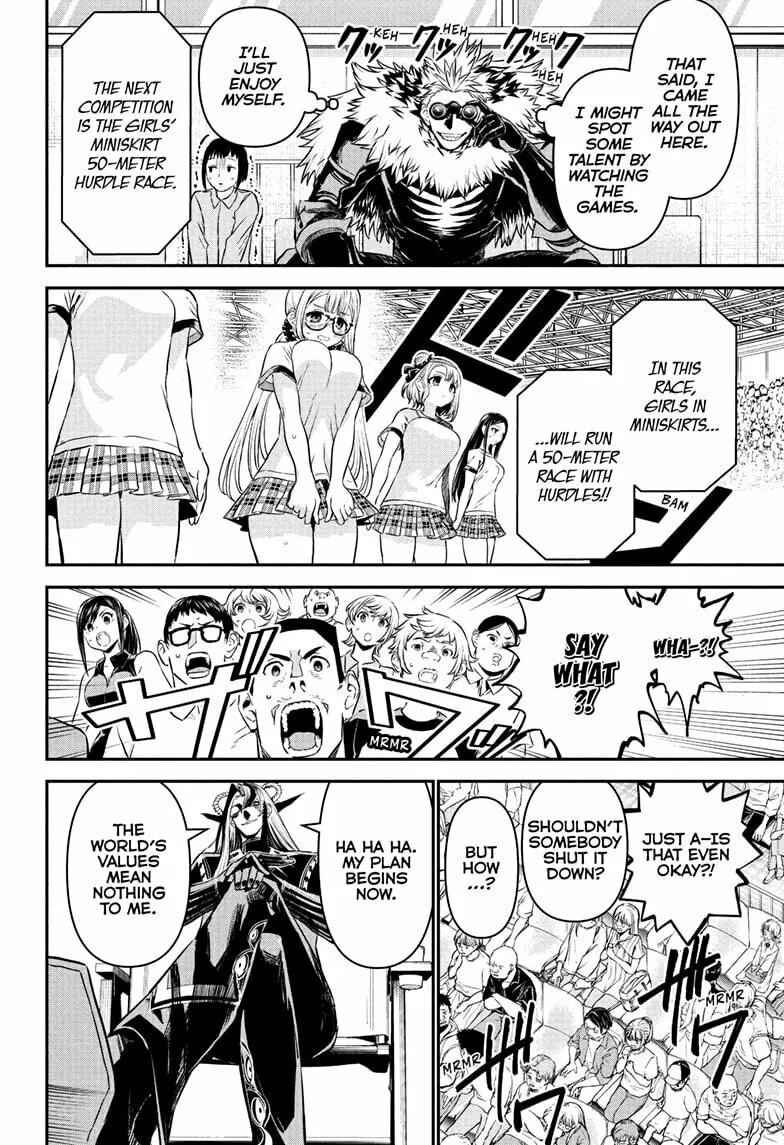 Read Nue