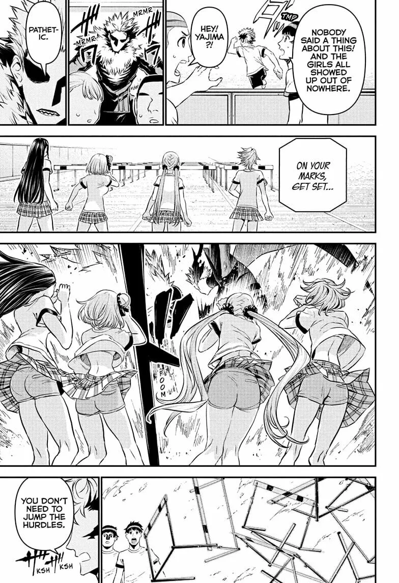 Read Nue