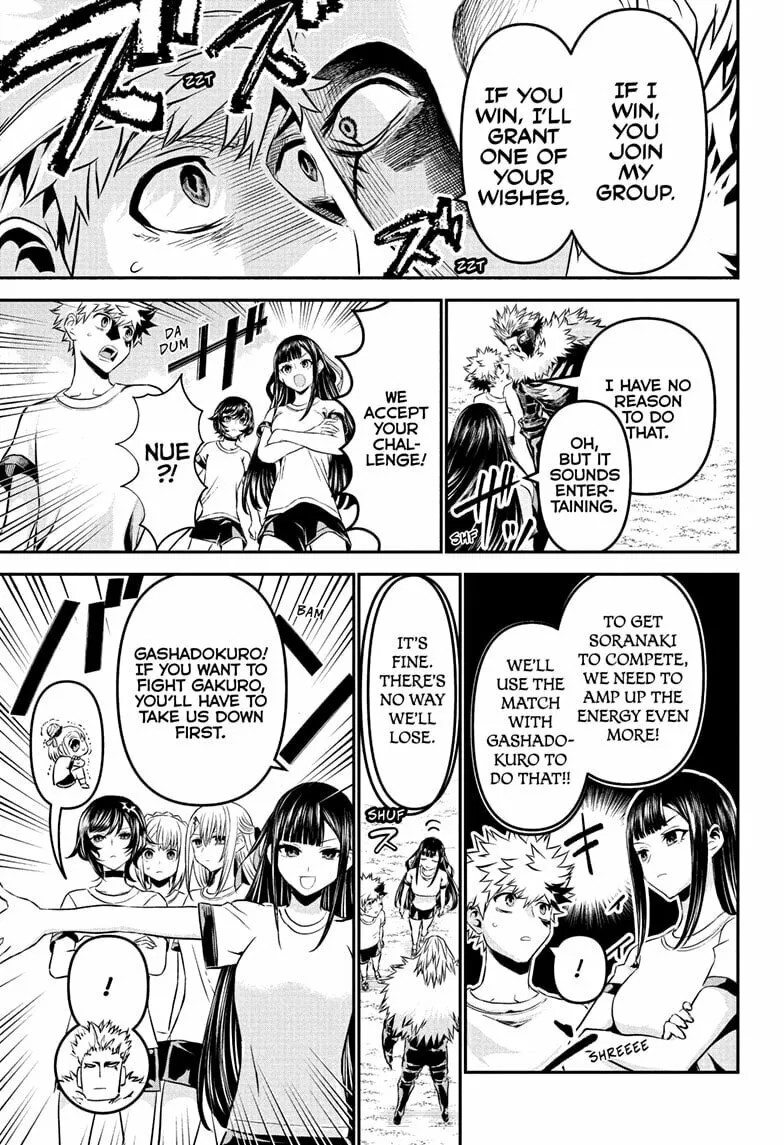 Read Nue
