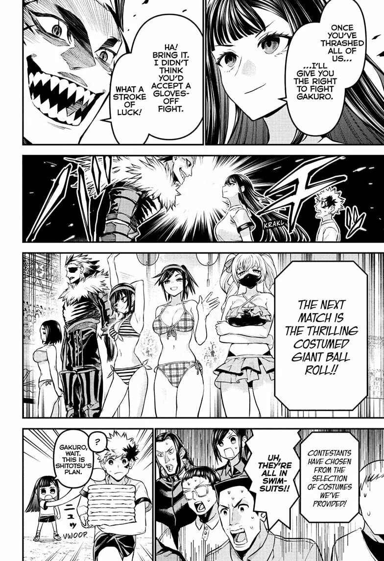 Read Nue