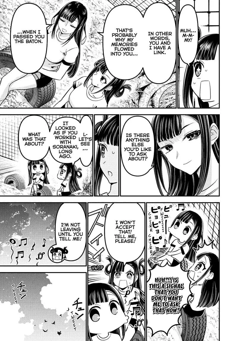 Read Nue