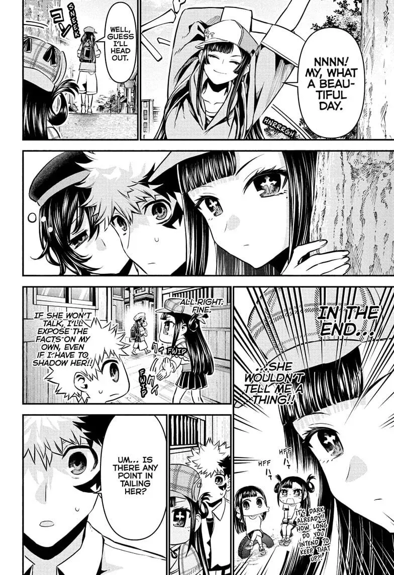 Read Nue