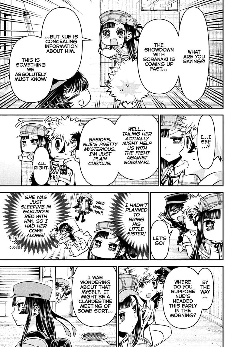 Read Nue