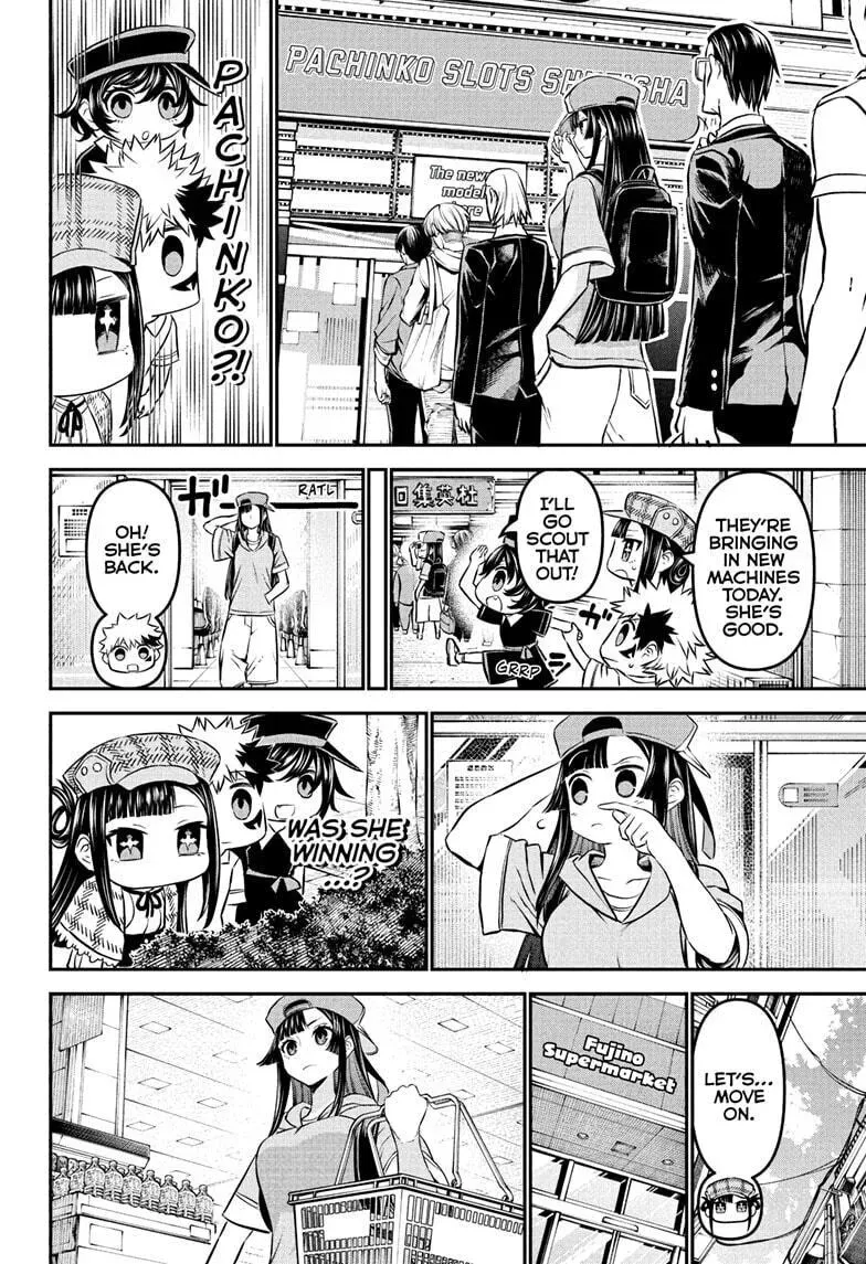 Read Nue