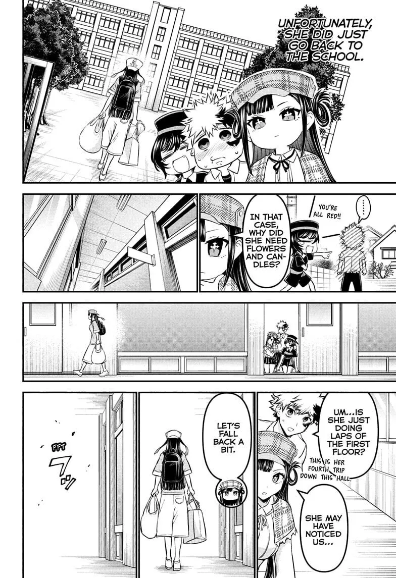 Read Nue