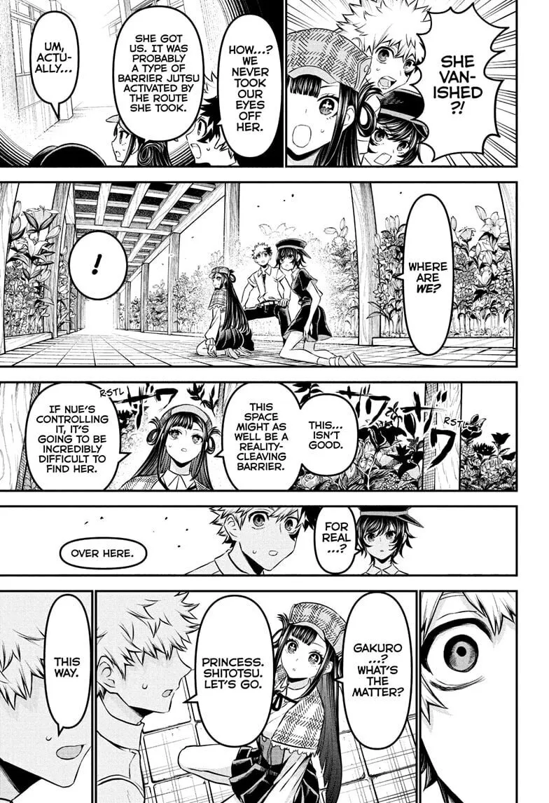 Read Nue