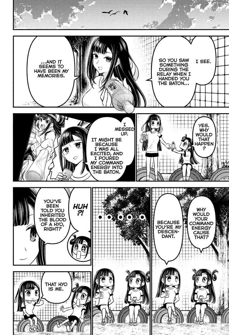 Read Nue
