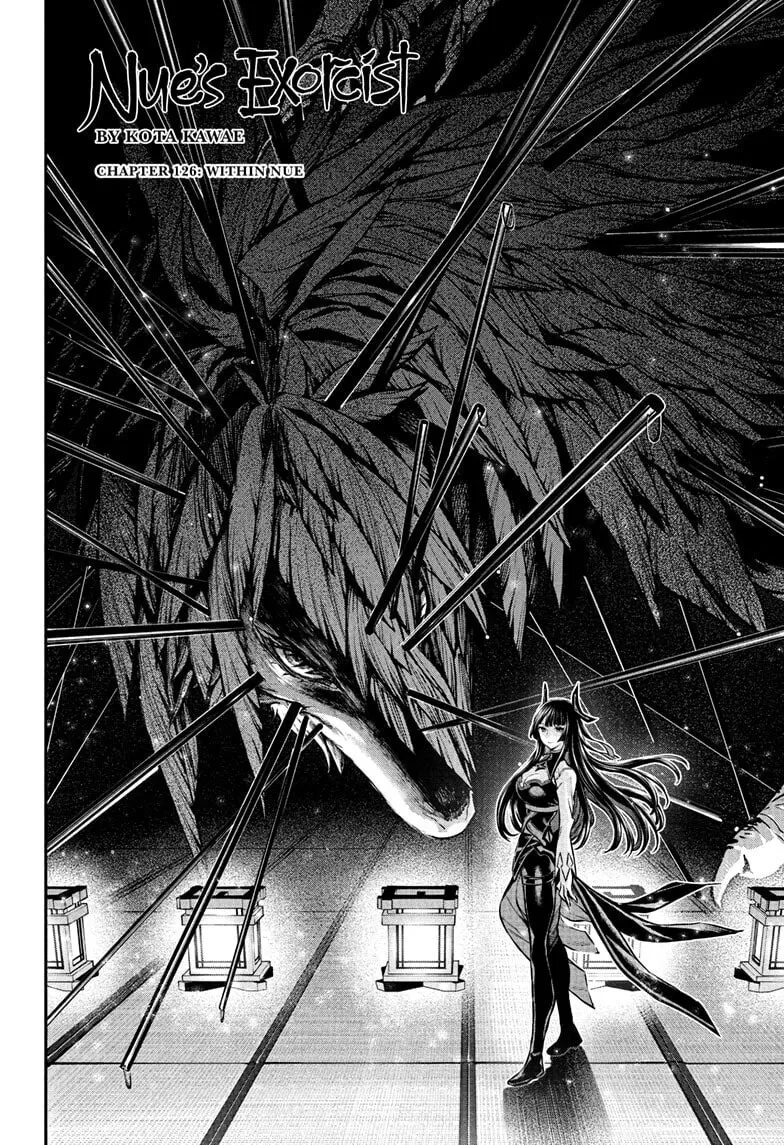 Read Nue