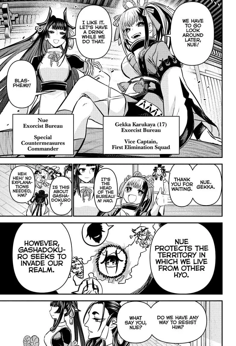 Read Nue