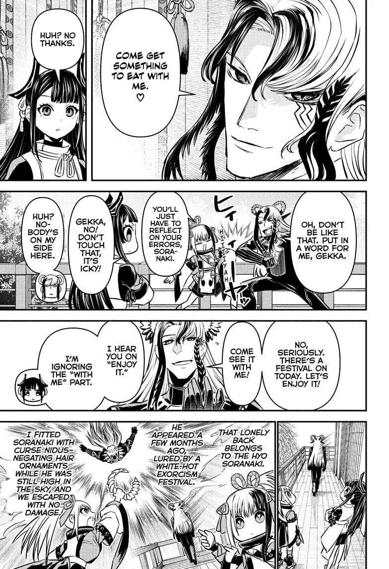 Read Nue