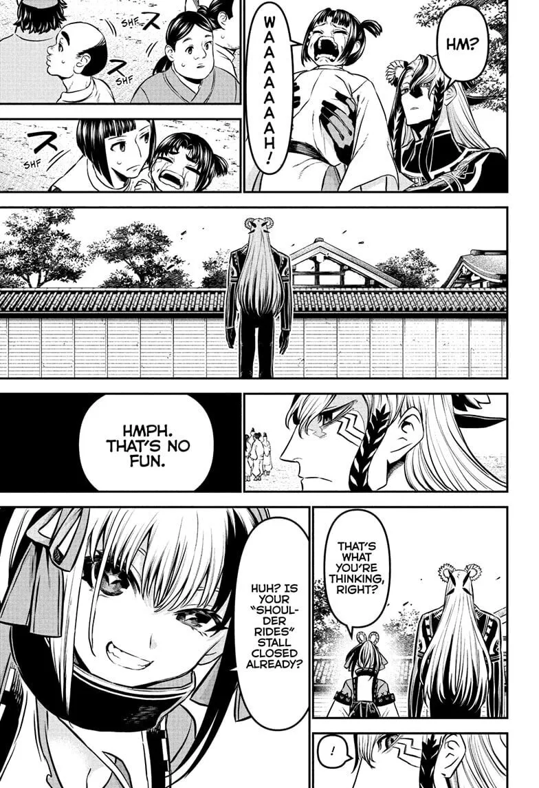 Read Nue