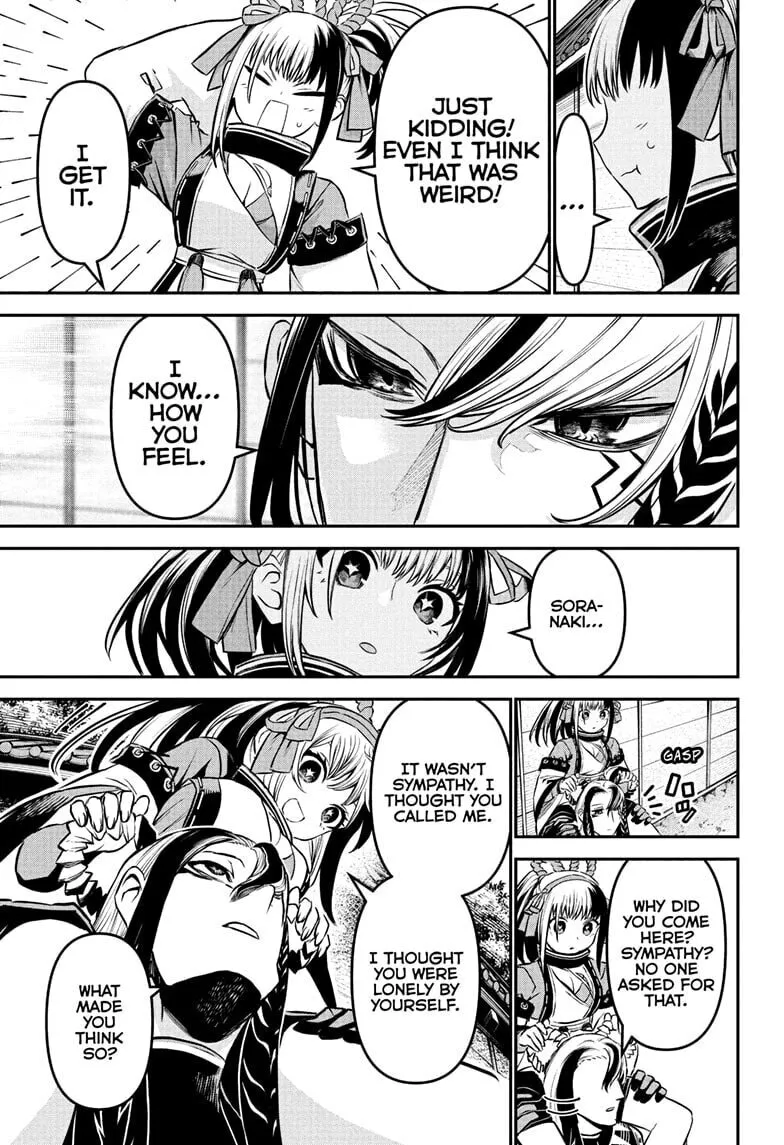 Read Nue